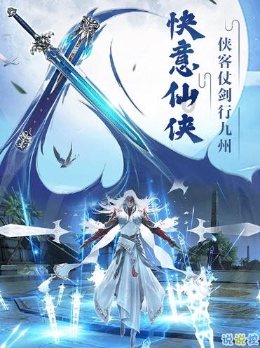 丰田卡车找不同