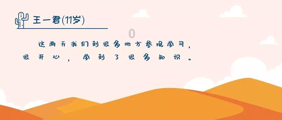 时尚太阳眼镜