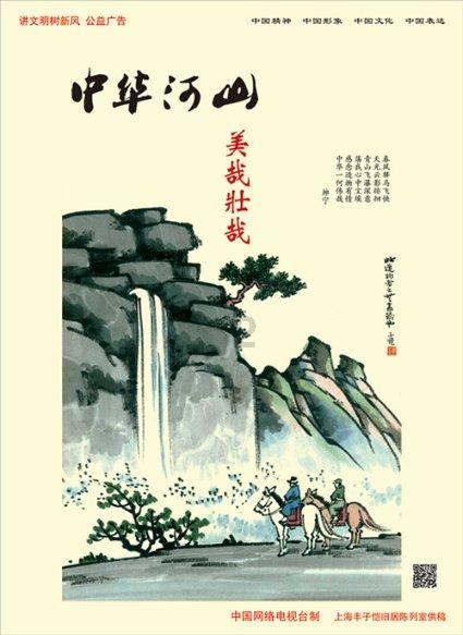 男子接到推销电话后反手将其起诉，法院是如何判决的呢？怎样看待这一判决？