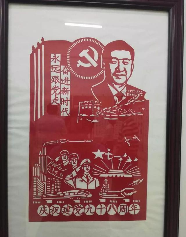 电脑一直跳资源管理器已停止工作游戏画面