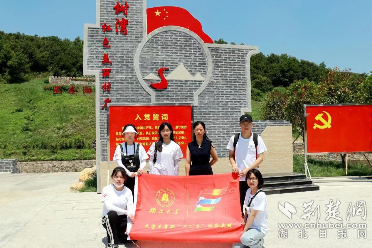 努力向上的铁球