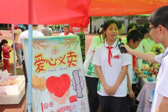 小公主大改造
