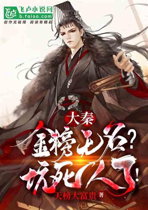 12星座时尚装