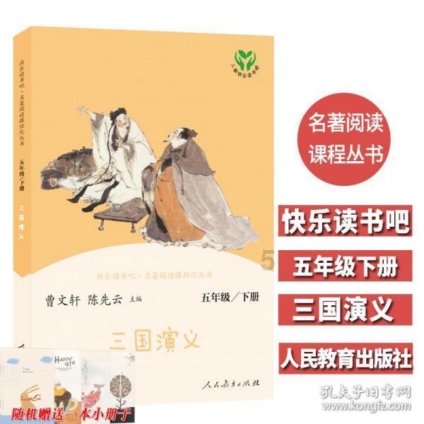39岁女教师因糖尿病离世，生前不吃甜食，医生：这3物或是元凶